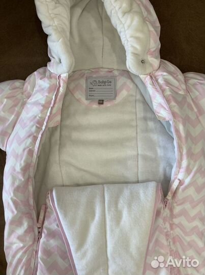 Детский Конверт