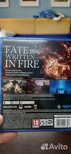 Игра для приставки PS 5 Final Fantasy 16