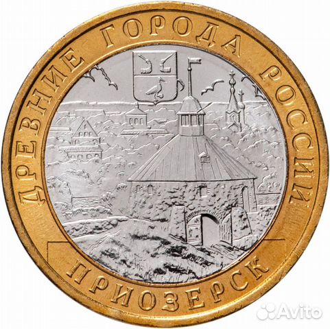 Монеты биметалл обмен