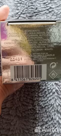 Carolina herrera 212 sexy men 20мл. Туалетная вода