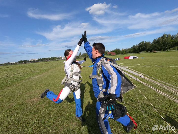 Прыжок с парашютом