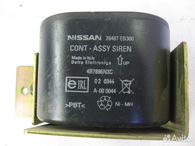 Сигнал клаксон Nissan Pathfinder 2.5 2006