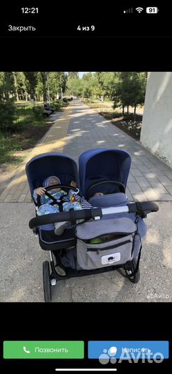 Bugaboo donkey duo