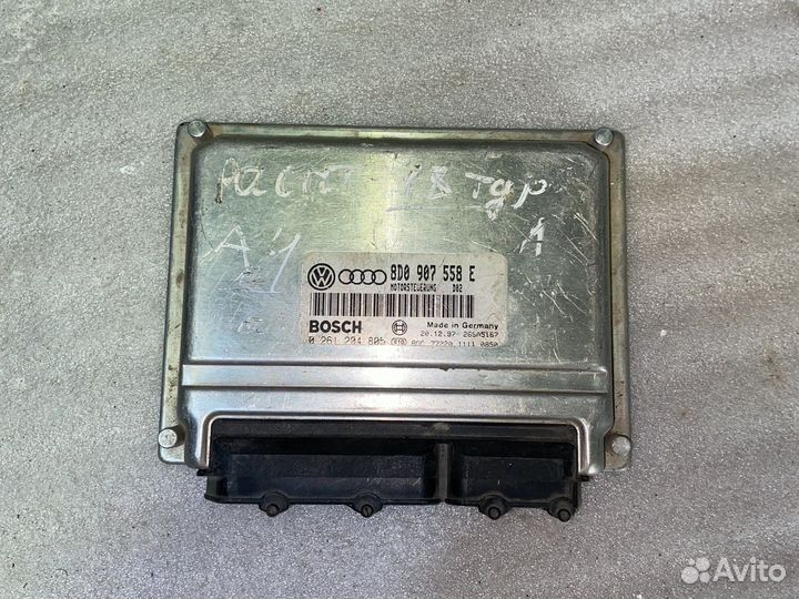 Блок управления двс Volkswagen Passat B5