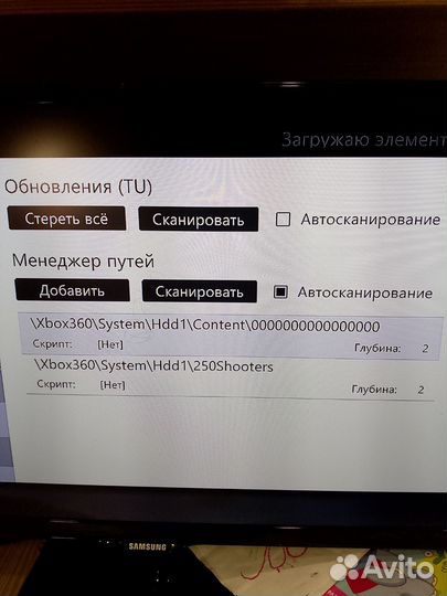 Игровая приставка xbox 360 slim прошитая