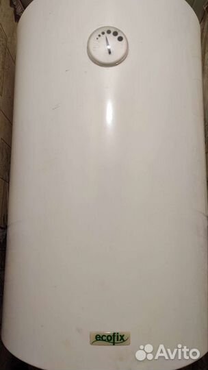 Водонагреватель