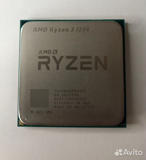 Amd ryzen 3 1200