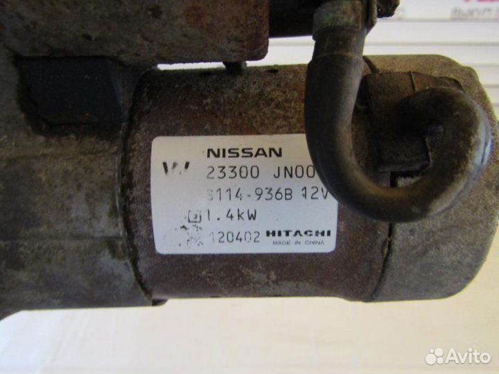 Стартер Nissan Teana J32 2012