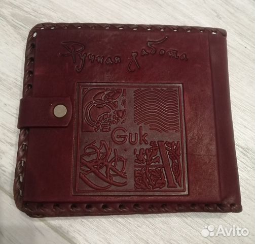 Бумажник кожаный (новый) ручная работа