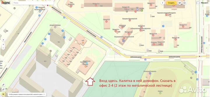 4g wi fi роутер модем + антенна + безлимит