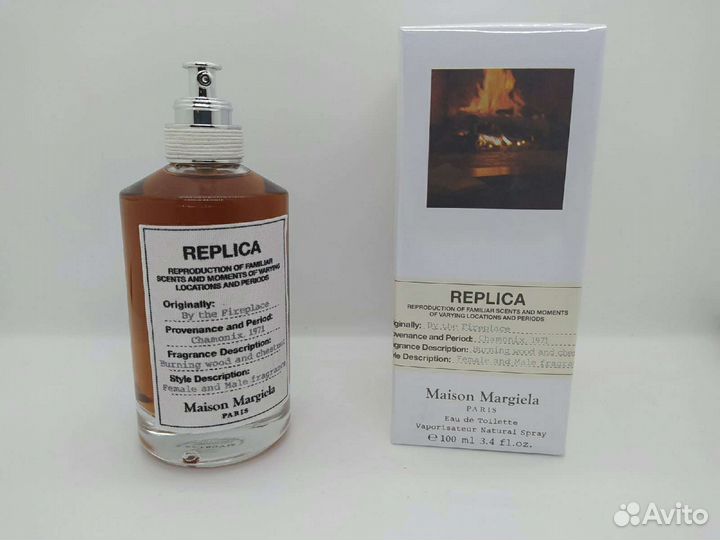 Maison Martin Margiela Replica
