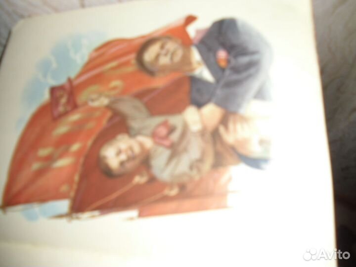 Советские учебники