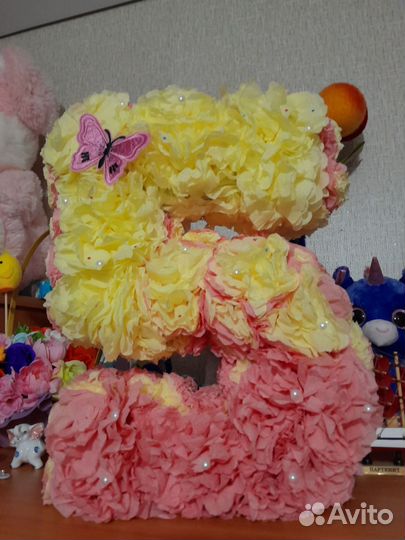 Цифра 5 на день рождения