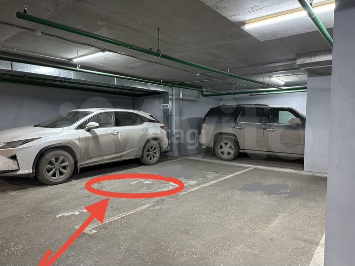 Машиноместо