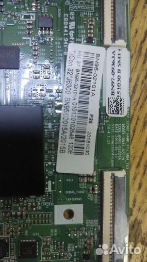 BN41-02229A BN95-02101A BN97-09363A