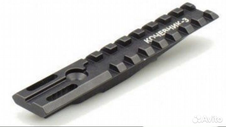 Пикатини Кочевник Катран Планка Вивер