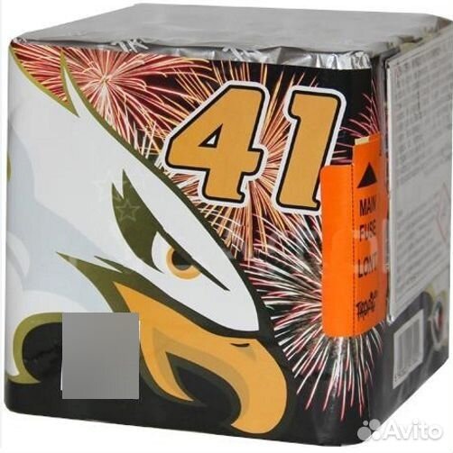 Салют фейерверк 