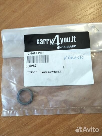 Кольцо 386267 carraro