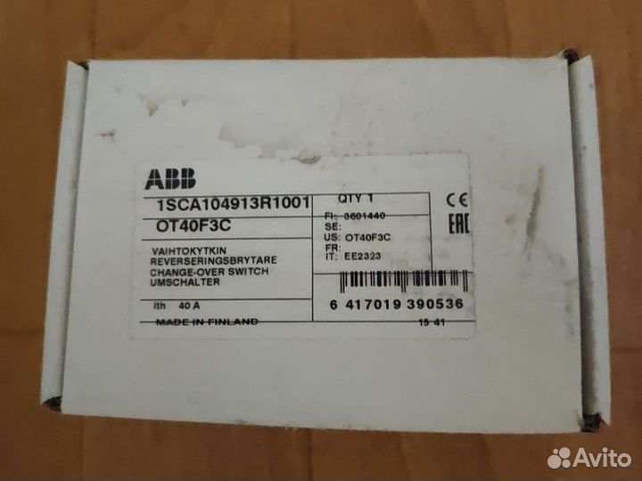 Рубильник реверсивный ABB ot40f3с 1sca104913r1001