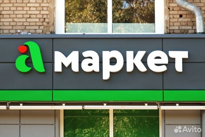 Изготовление наружной и внутренней рекламы