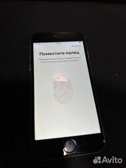 iPhone 6S, 32 ГБ