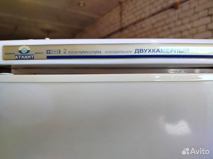 Холодильник бу