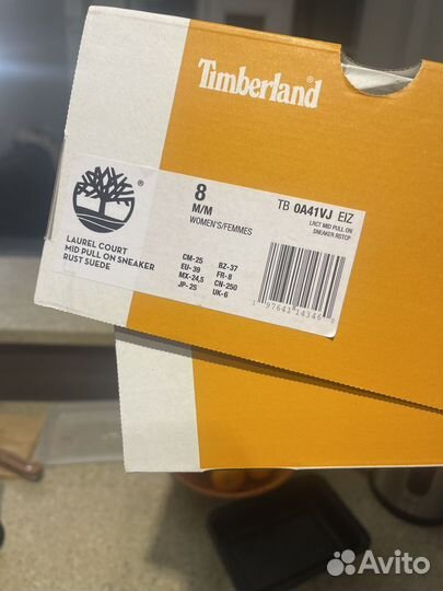 Полуботинки Timberland