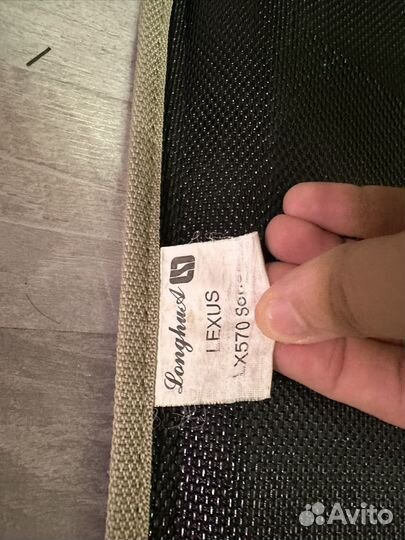 Коврики ворсовые lexus lx570 оригинальные