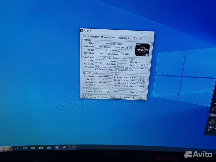 Игровой пк ryzen 5 2600 gtx 1080