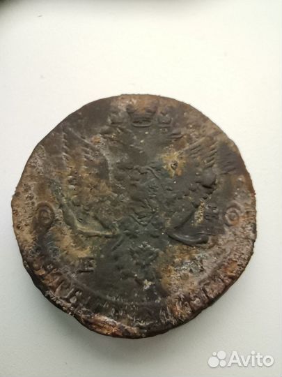 Монета 5 копеек 1785