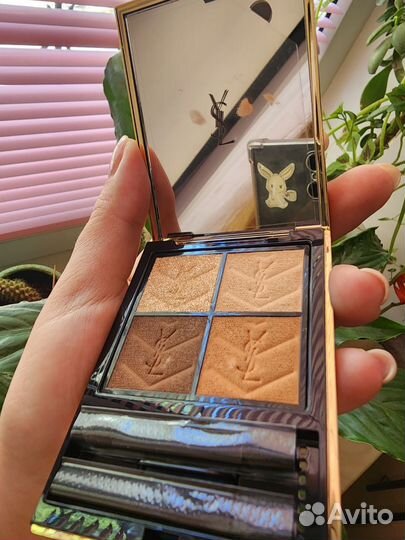 YSL Mini couture clutch 300 Kasbah spices