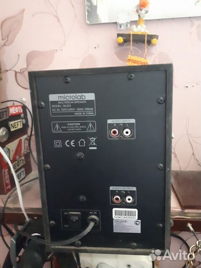 Акустика microlab