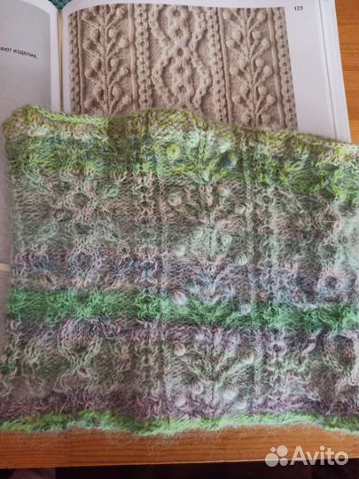 Пряжа овечья шерсть с собачьим пухом