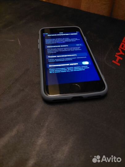 iPhone 8, 64 ГБ
