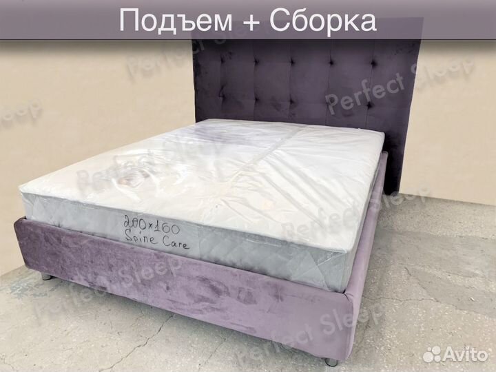 Кровать новая Silvana 180x200