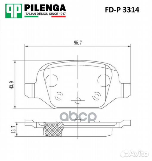 Колодки тормозные lada/renault vesta/ X-RAY зад