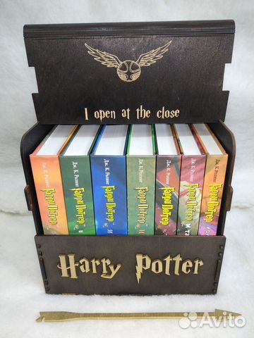 Гарри Поттер Росмэн Книги
