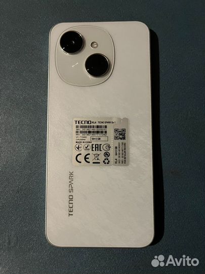 Технопарк GO1