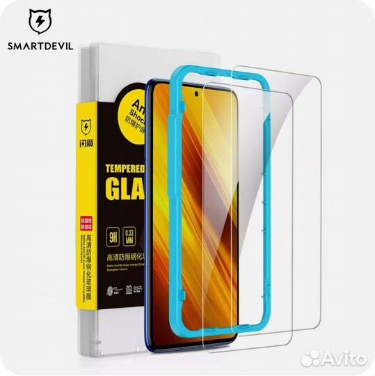 Защитное стекло Smartdevil для poco f3