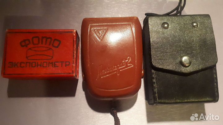 Фотоэкспонометр СССР