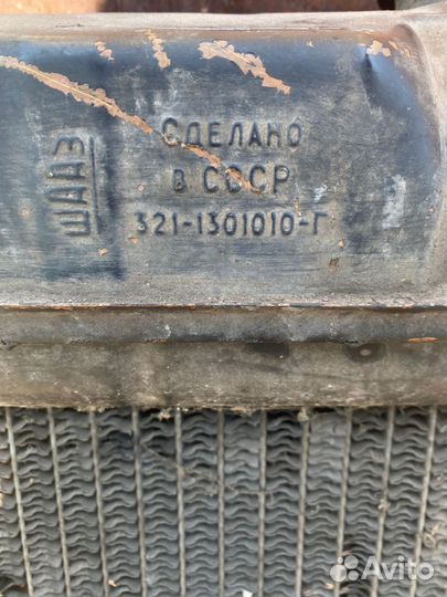 Радиатор газ 52 медный