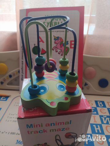 Детский игровой лабиринт