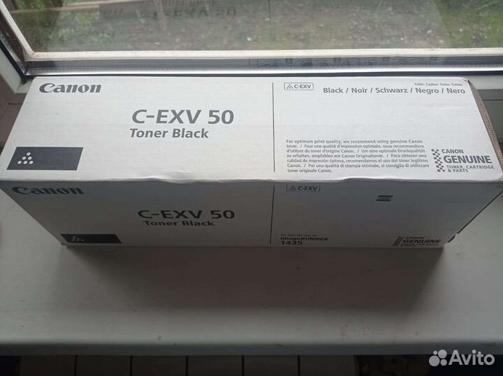 Картридж для принтера новый