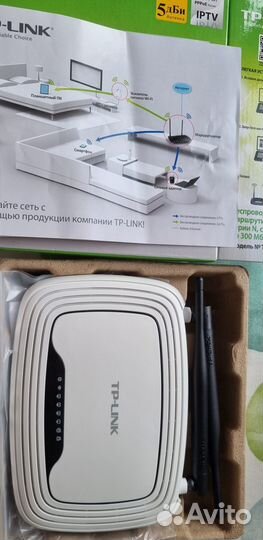 Беспроводной маршрутизатор. WiFi