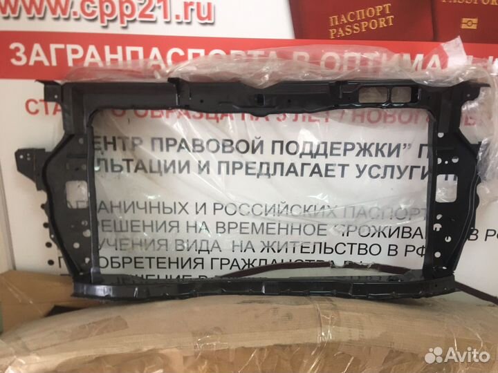 Передняя панель телевизор solaris 17