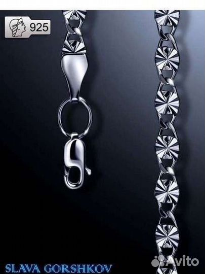 Серебряная цепочка 40 см