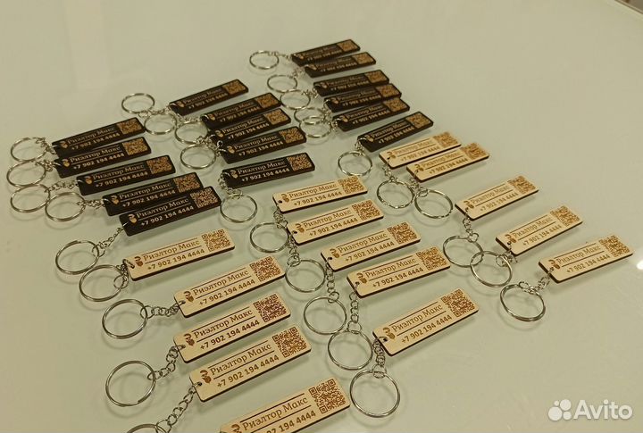 Брелоки, от 20шт