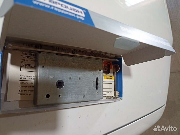 Дверной замок