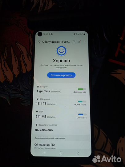 Samsung Galaxy A21s, 3/32 ГБ