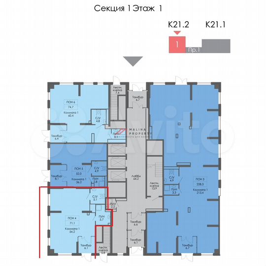 Продам торговое помещение, 71 м²